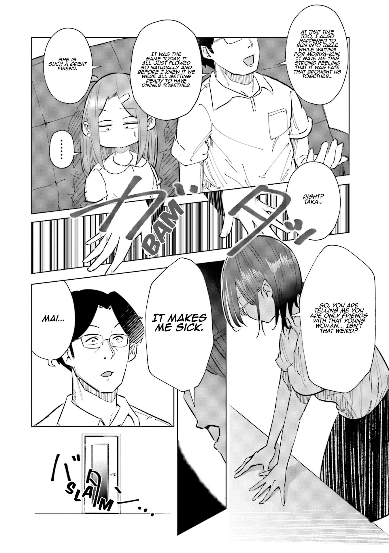 If My Wife Became an Elementary School Student - chapter 19 - #5