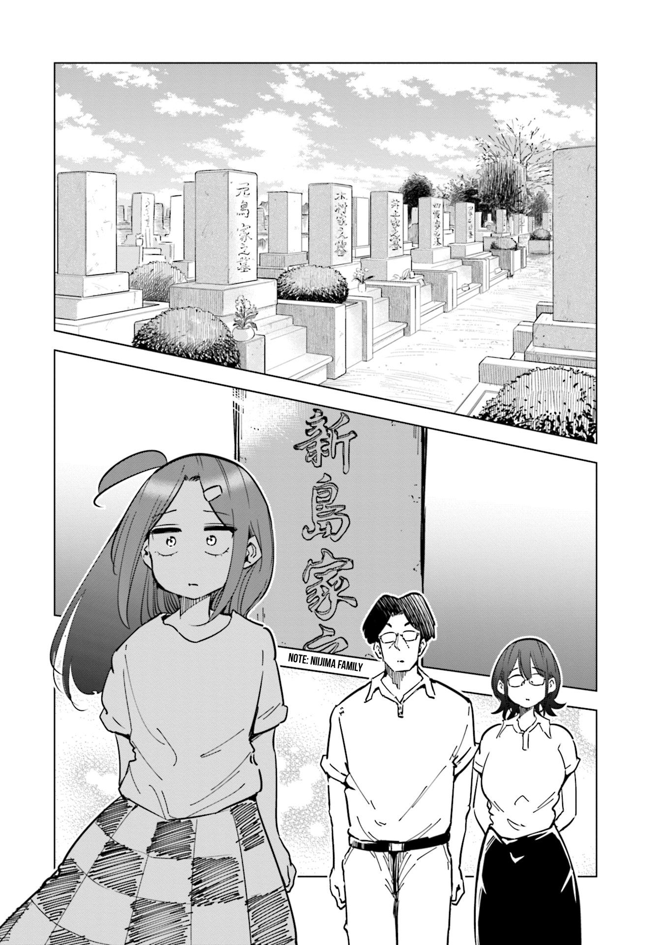 If My Wife Became an Elementary School Student - chapter 26 - #3