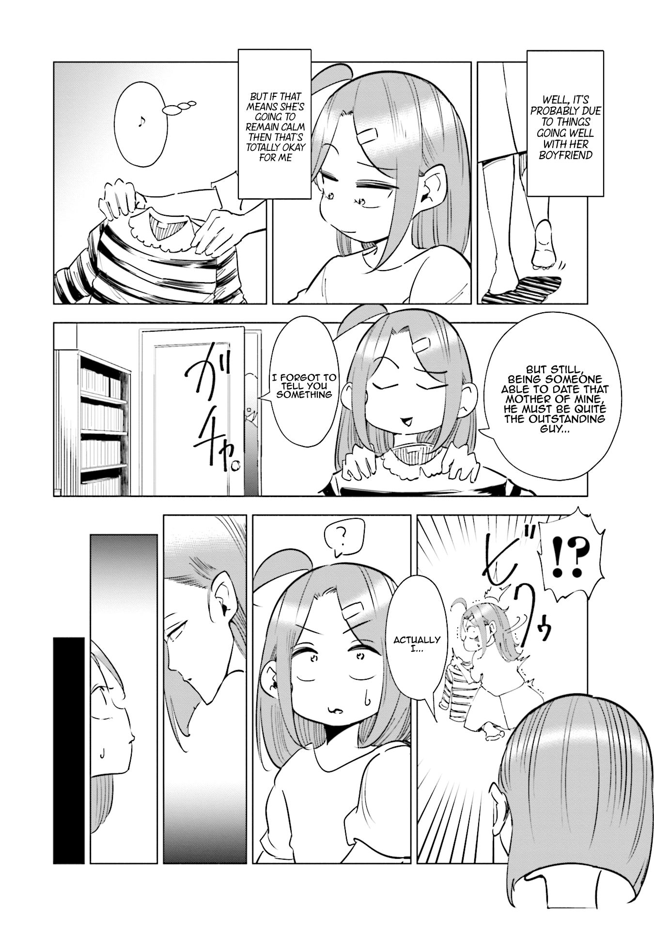 If My Wife Became an Elementary School Student - chapter 31 - #5