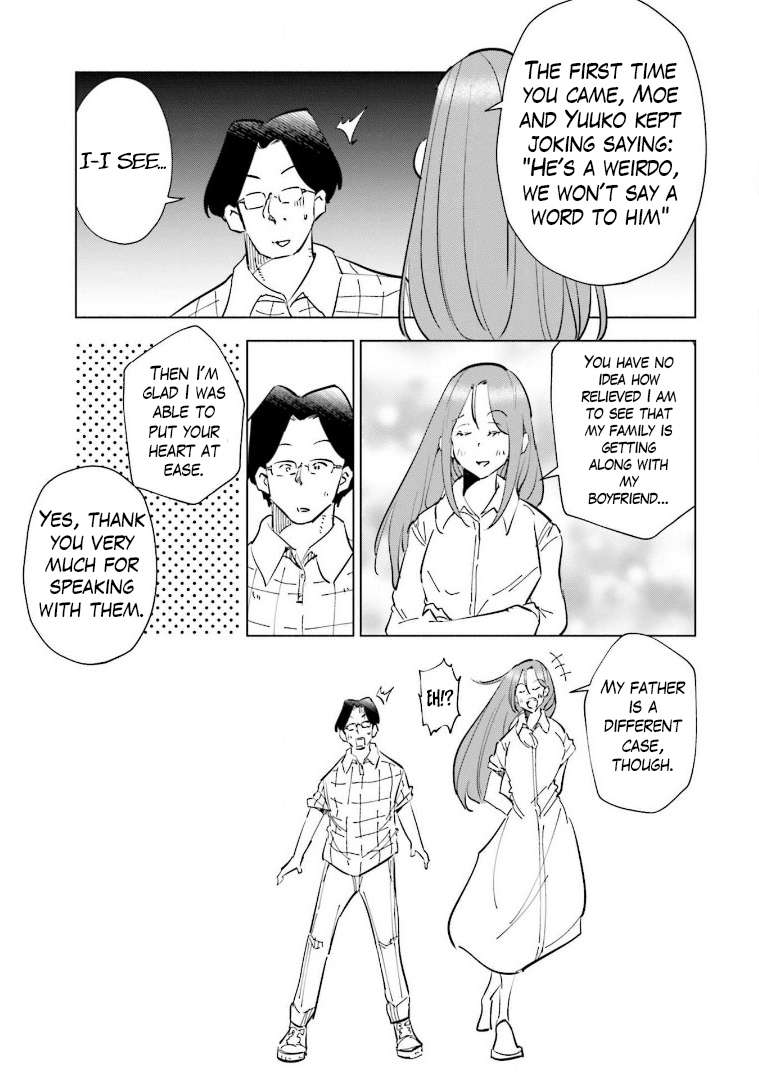 If My Wife Became an Elementary School Student - chapter 56.5 - #6