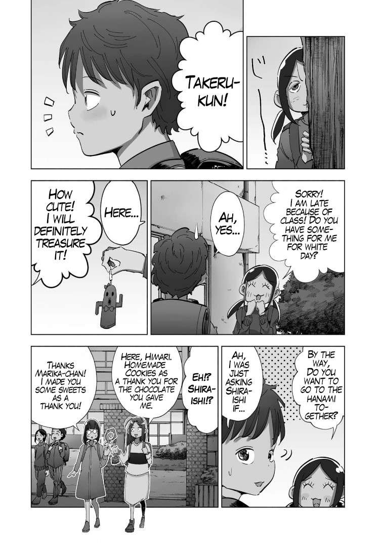 If My Wife Became an Elementary School Student - chapter 61 - #2
