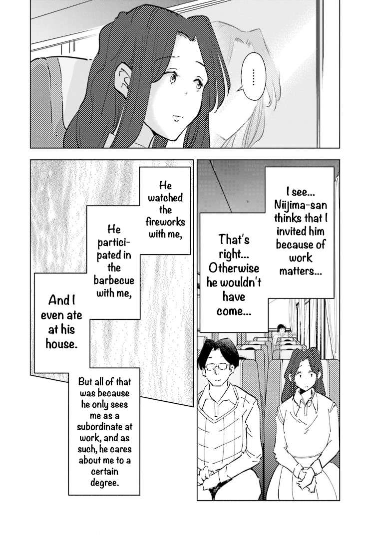 If My Wife Became an Elementary School Student - chapter 62 - #6