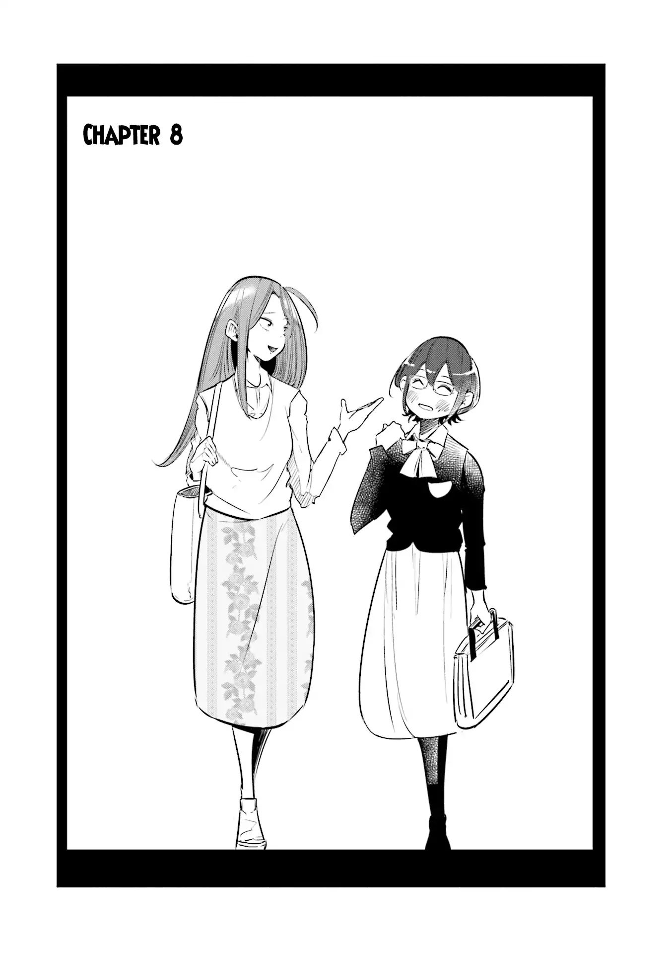 If My Wife Became an Elementary School Student - chapter 8 - #3