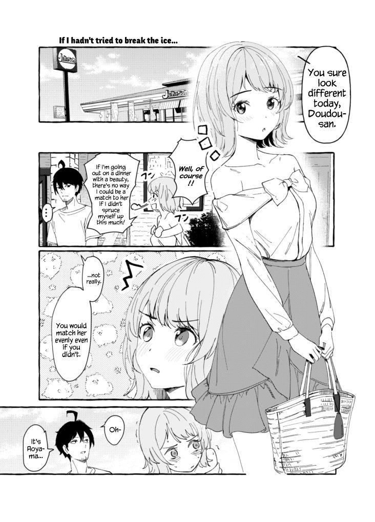 If She's Silent, She's Just A Beauty - chapter 4 - #1