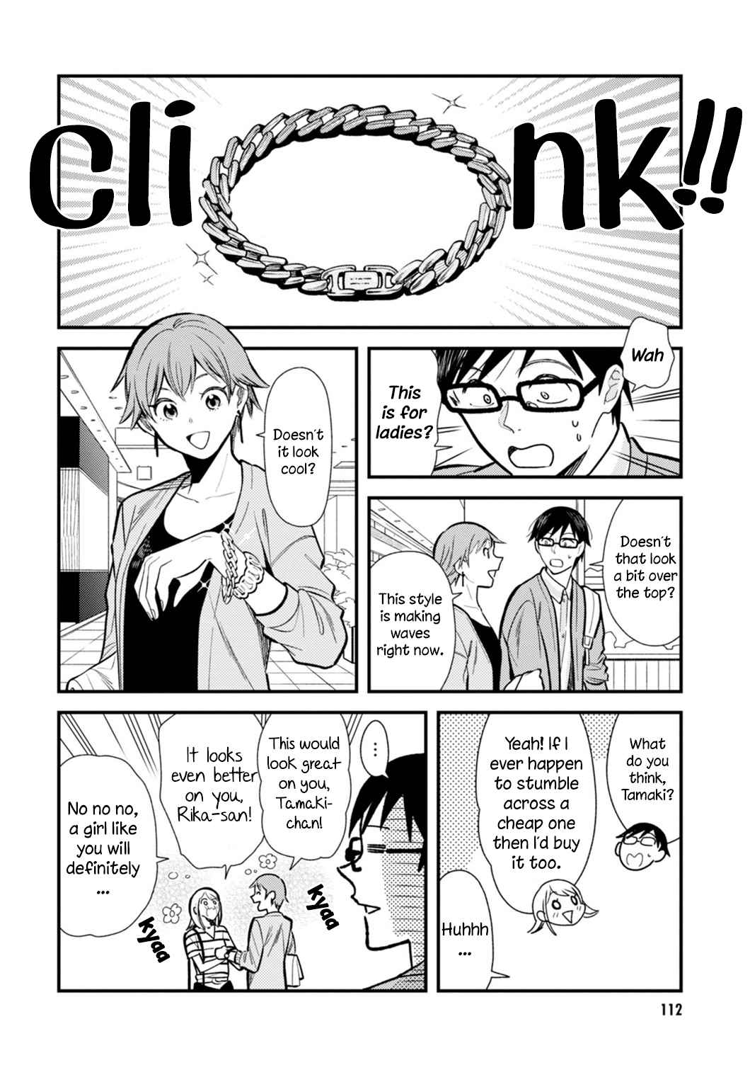 If You're Gonna Dress Up, Do It Like This - chapter 23 - #2