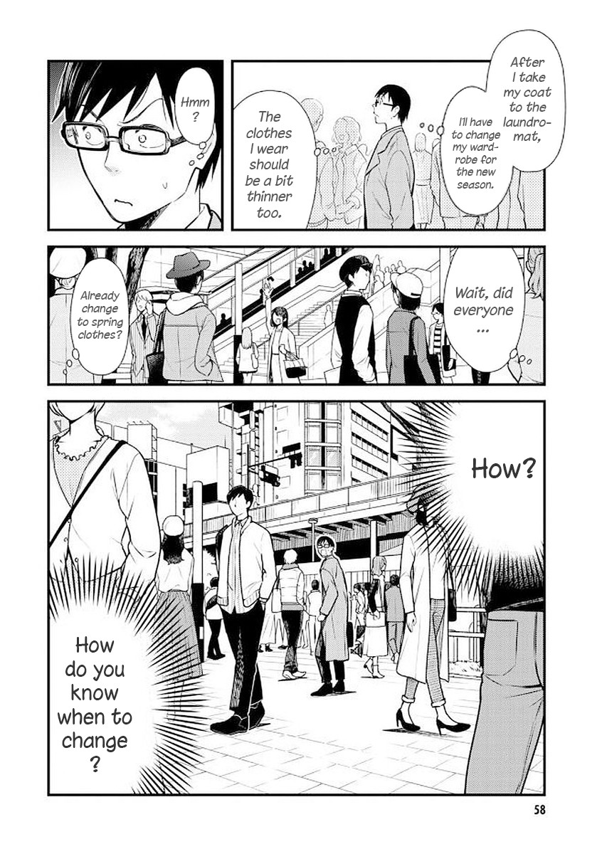 If You're Gonna Dress Up, Do It Like This - chapter 36 - #2