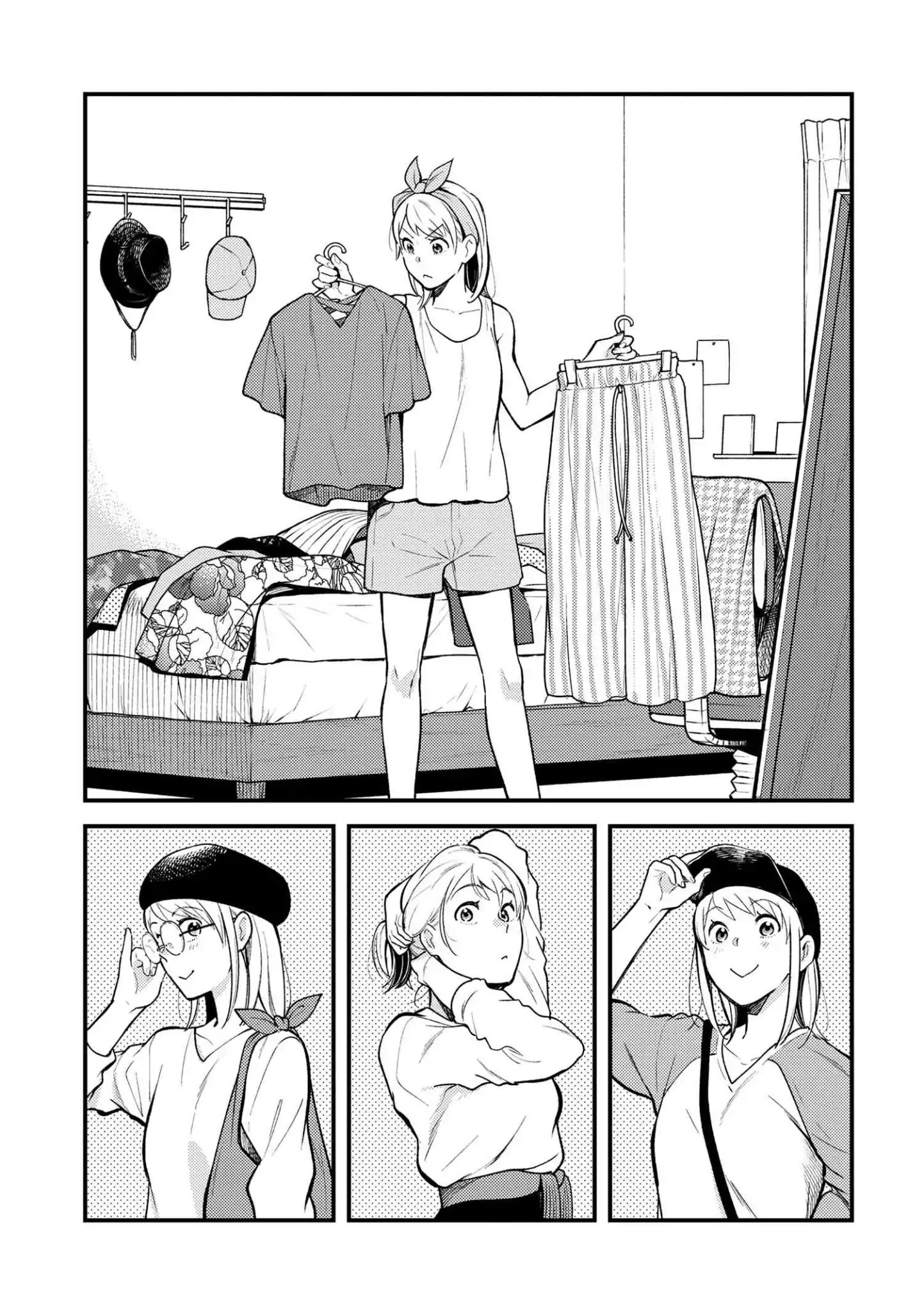 If You're Gonna Dress Up, Do It Like This - chapter 39 - #1