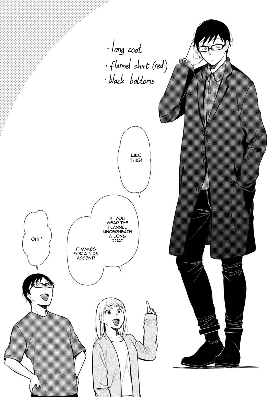 If You're Gonna Dress Up, Do It Like This - chapter 48.5 - #6