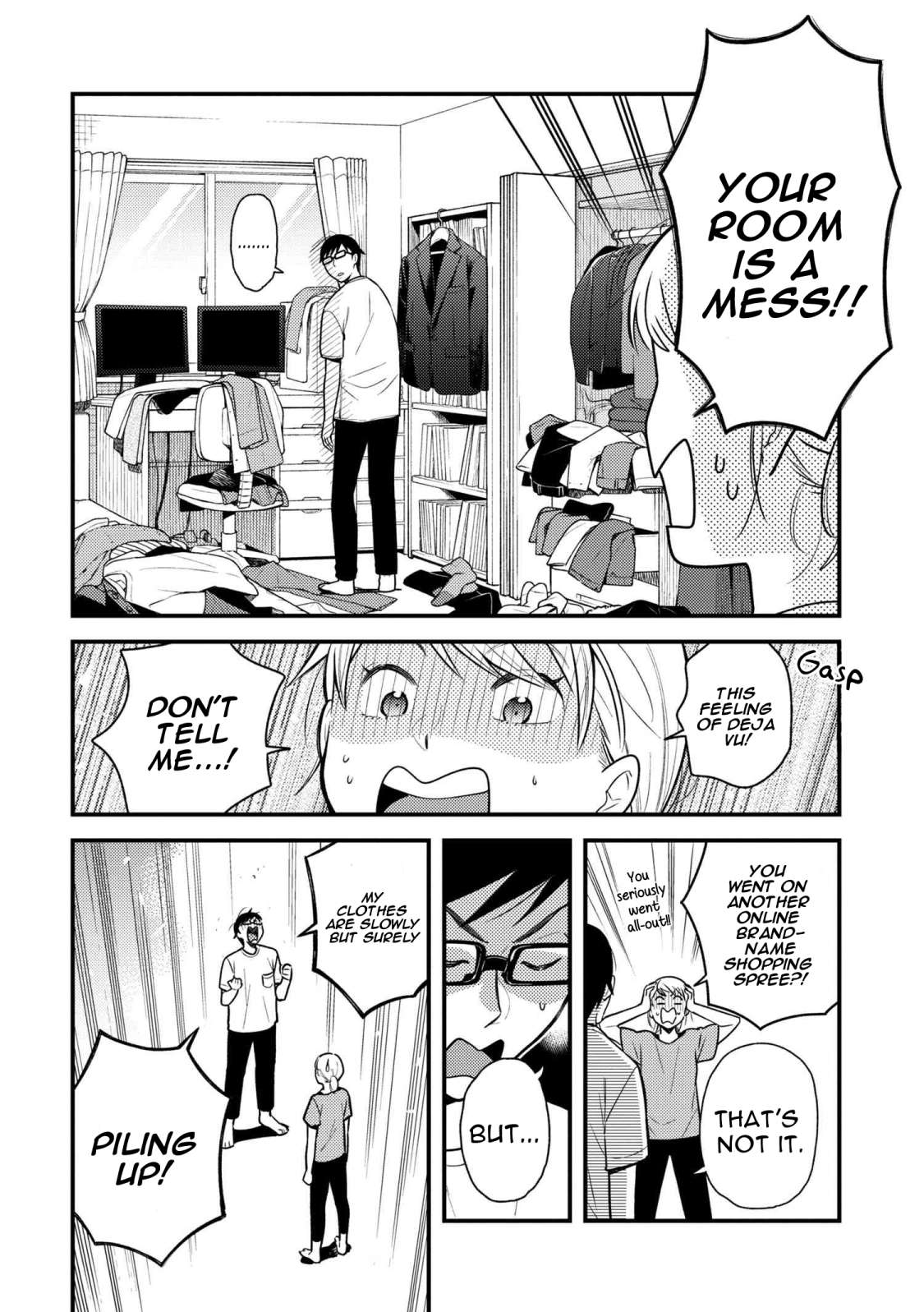 If You're Gonna Dress Up, Do It Like This - chapter 56 - #2