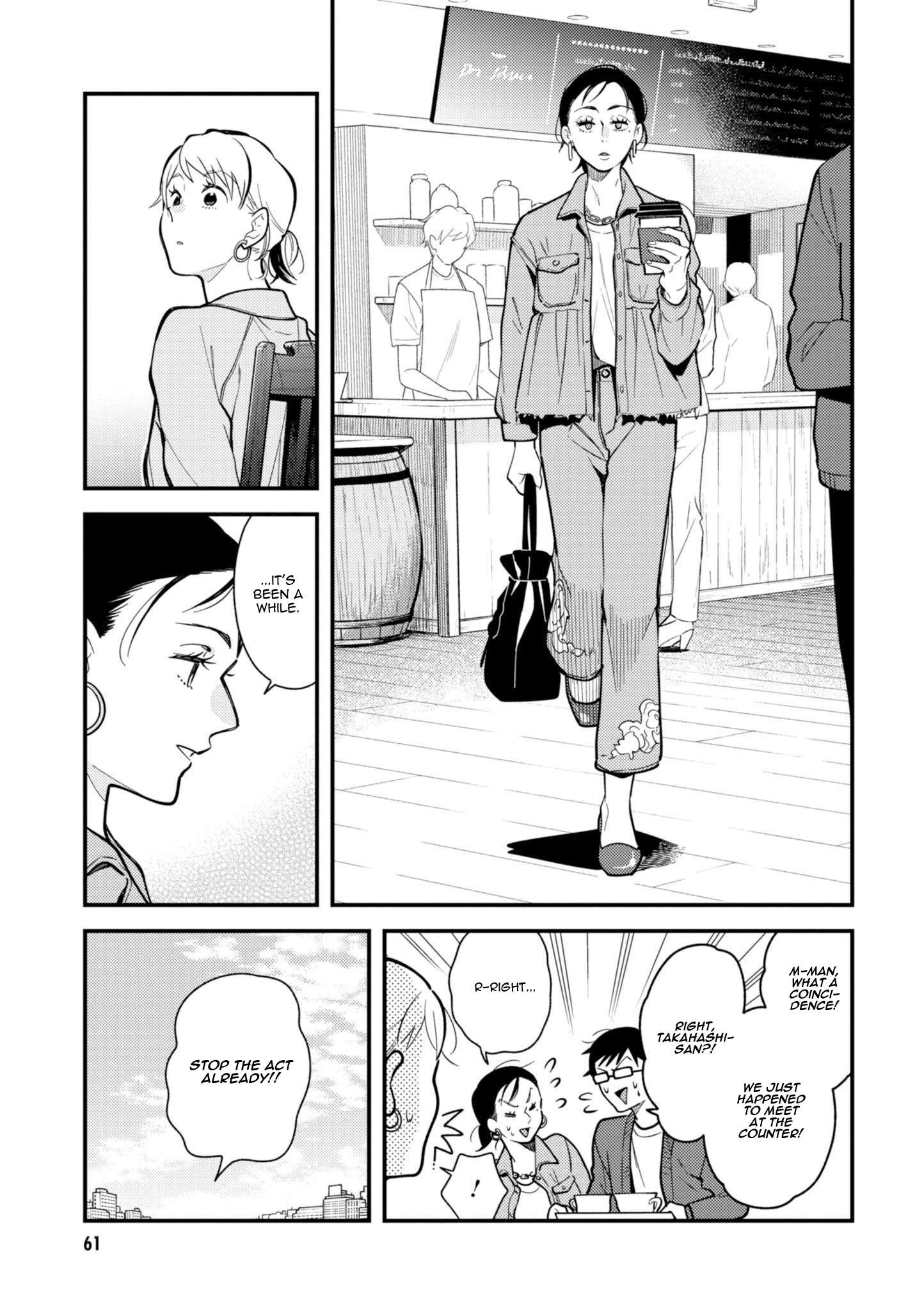 If You're Gonna Dress Up, Do It Like This - chapter 60 - #3