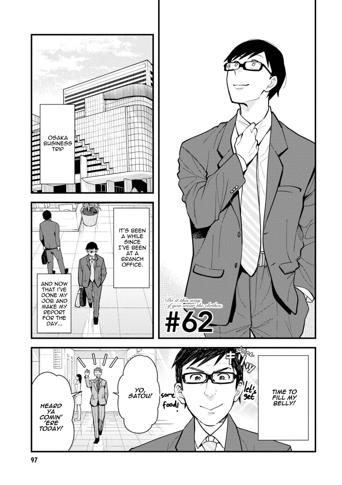 If You're Gonna Dress Up, Do It Like This - chapter 62 - #1