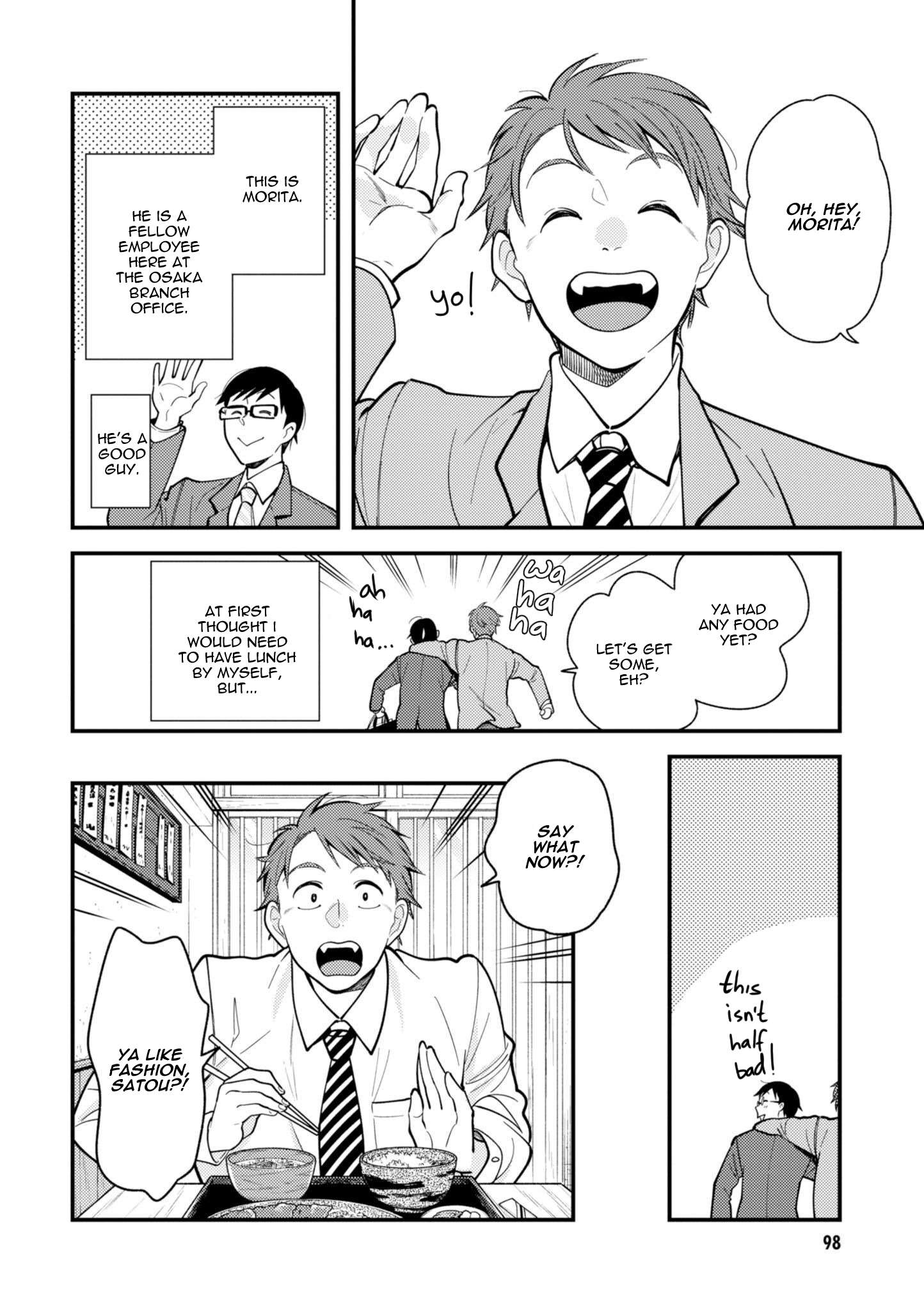 If You're Gonna Dress Up, Do It Like This - chapter 62 - #2