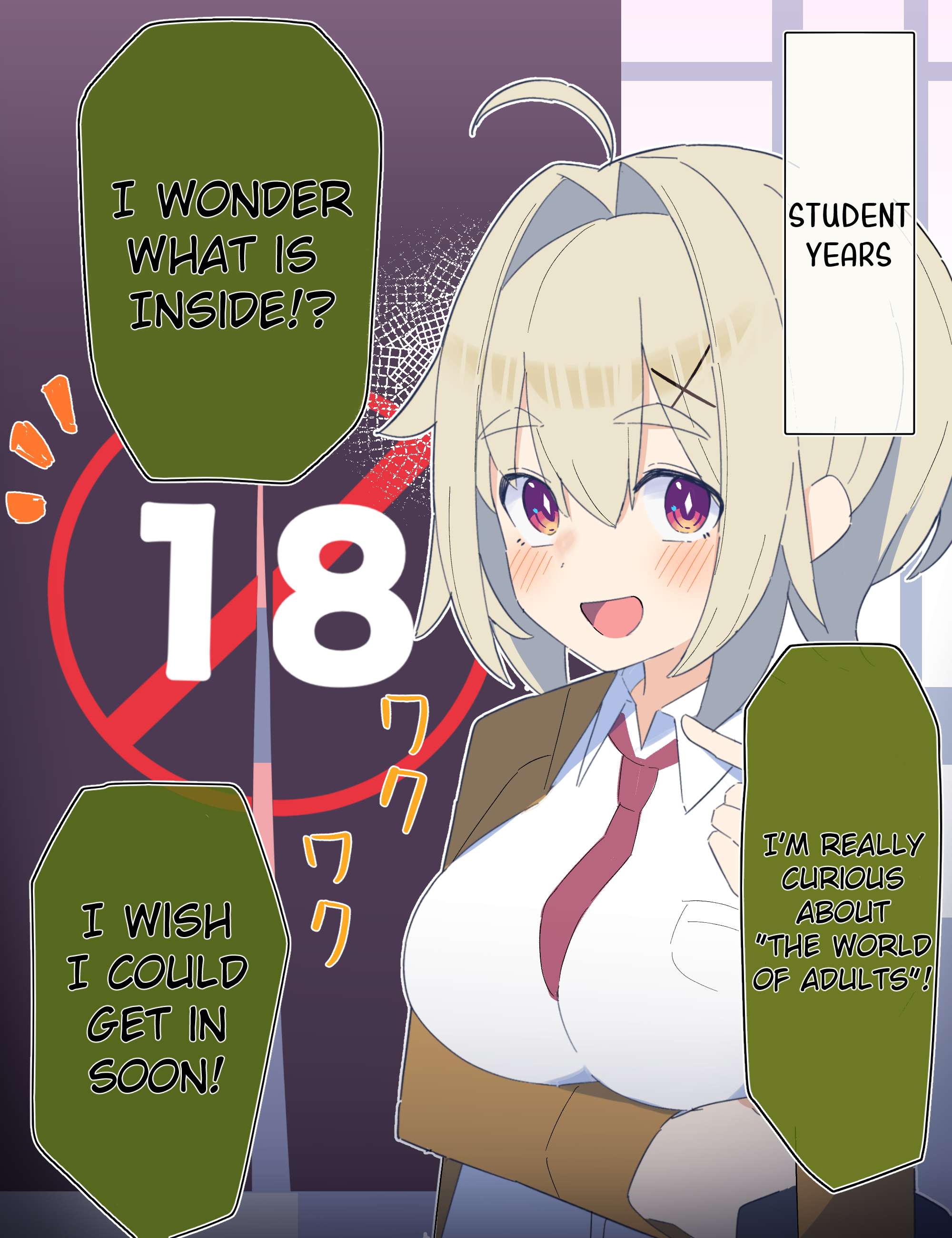 Ignorant Girl ◯◯ Years Later... - chapter 11 - #1