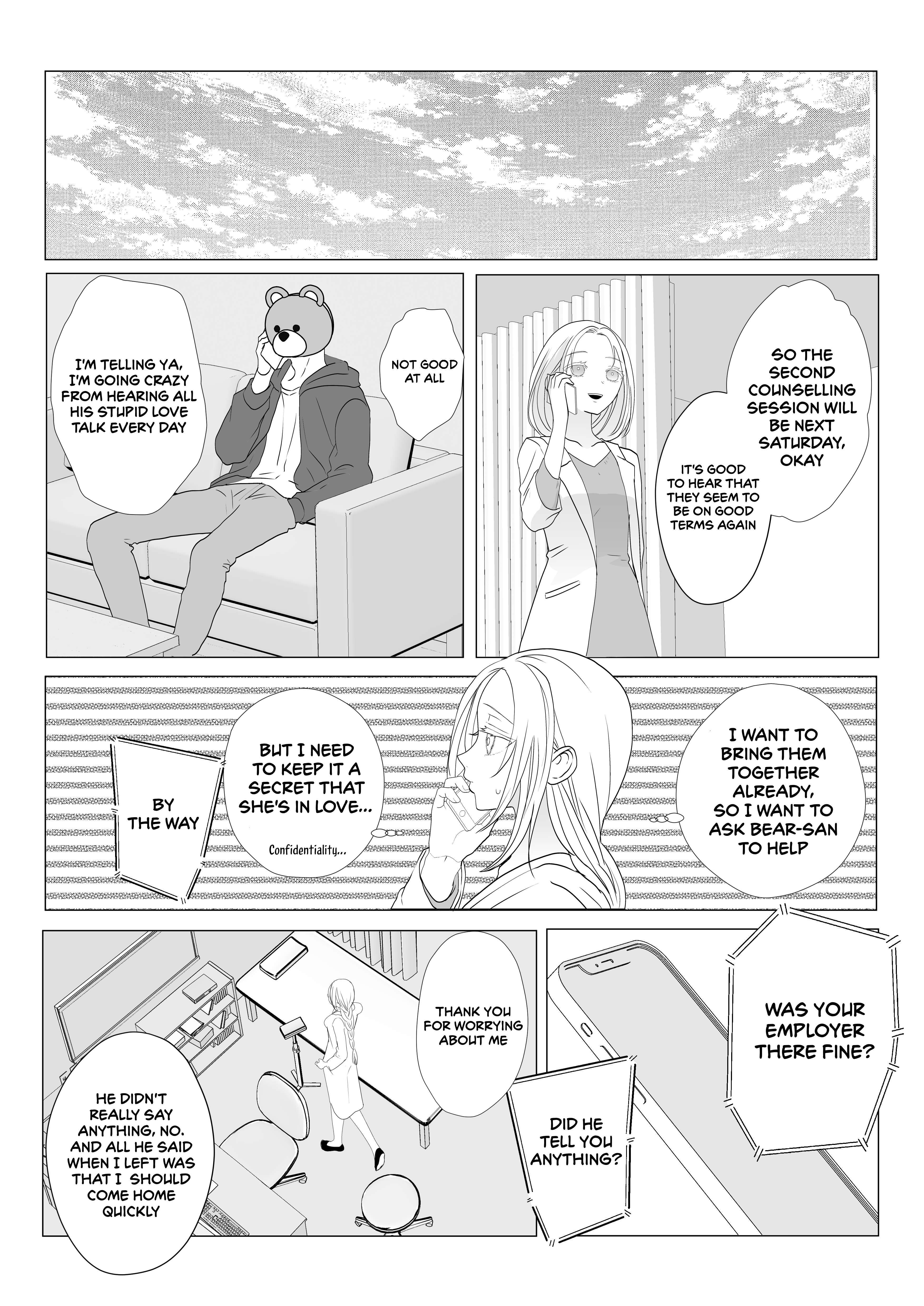 Igyou Atama-san to Ningen-chan (Pre-Serialization) - chapter 10 - #4