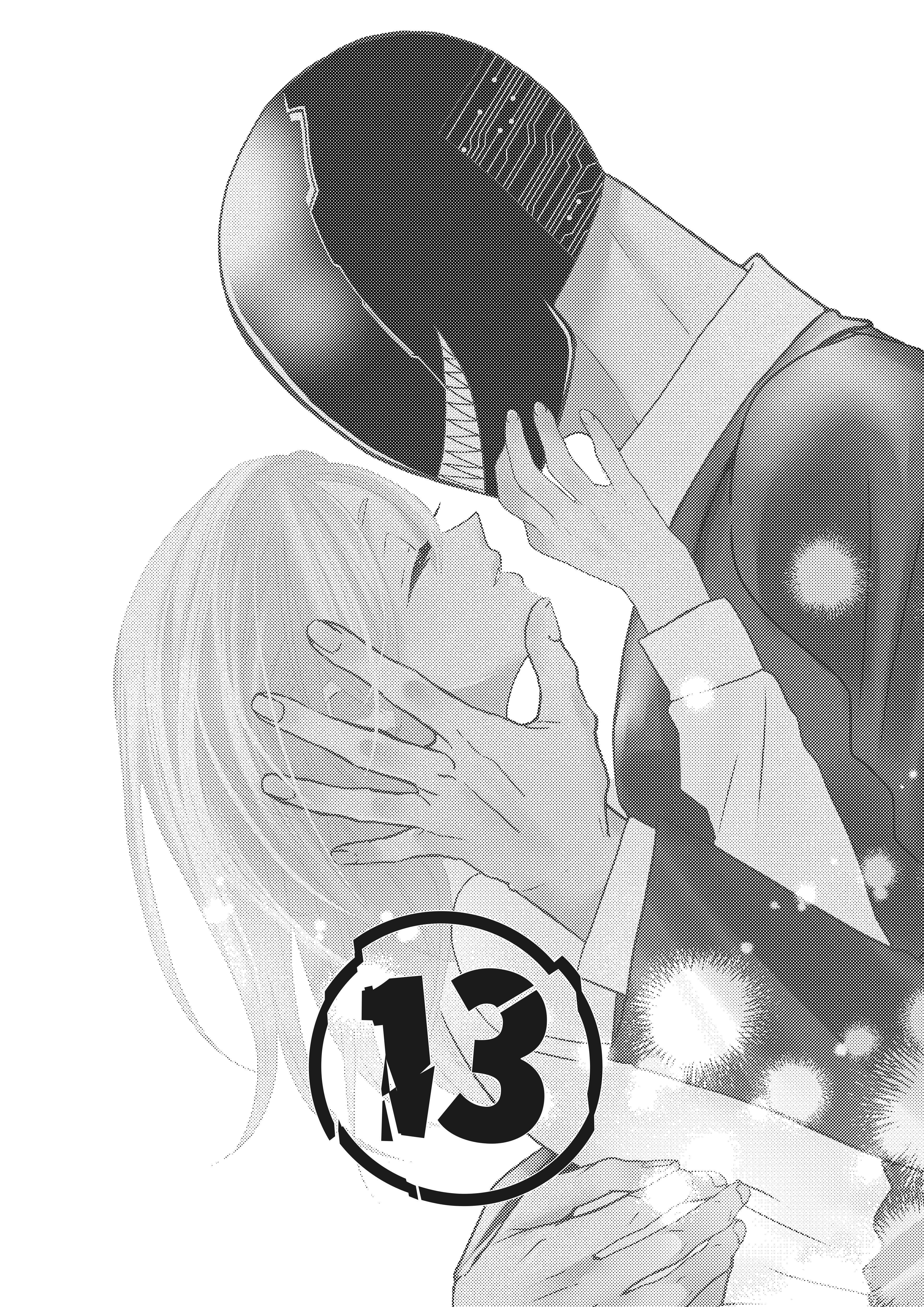 Igyou Atama-san to Ningen-chan (Pre-Serialization) - chapter 13 - #3