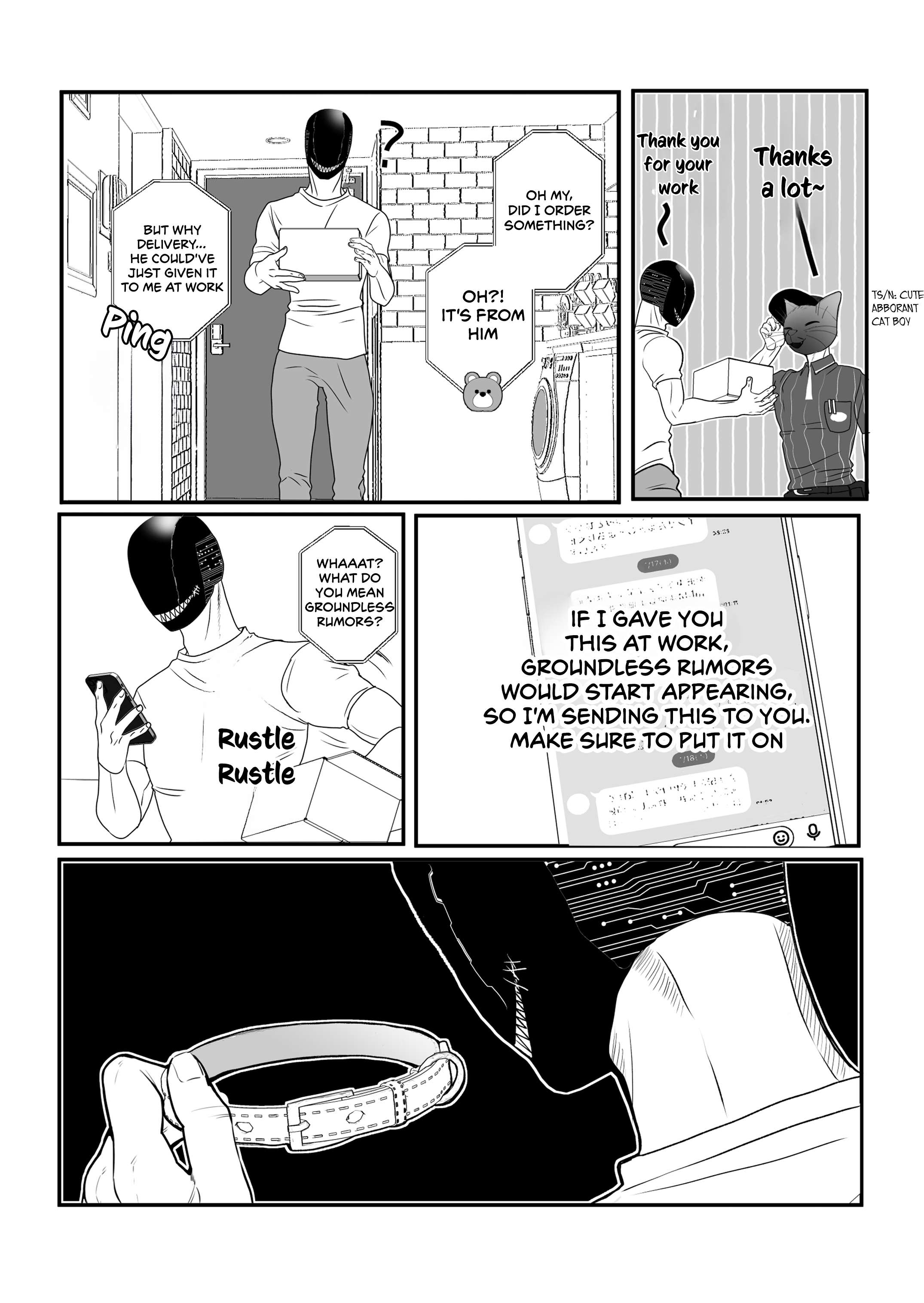 Igyou Atama-san to Ningen-chan (Pre-Serialization) - chapter 3 - #6