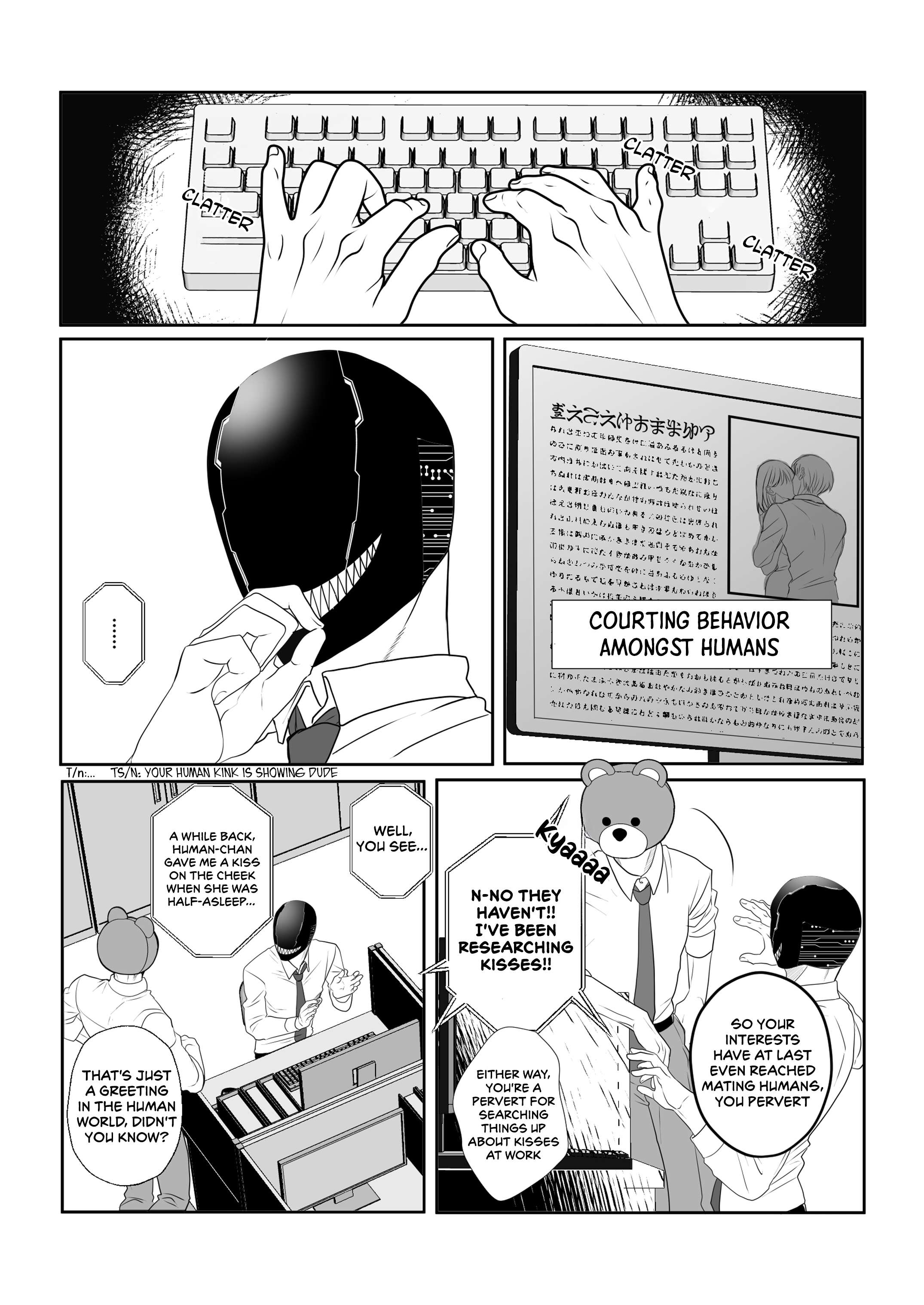 Igyou Atama-san to Ningen-chan (Pre-Serialization) - chapter 5 - #4