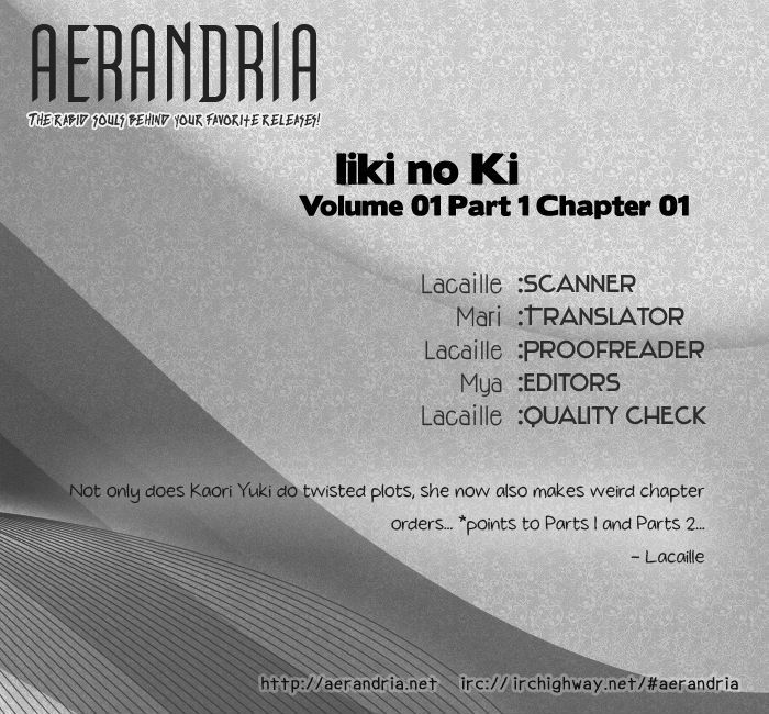 Iiki no Ki - chapter 1 - #3