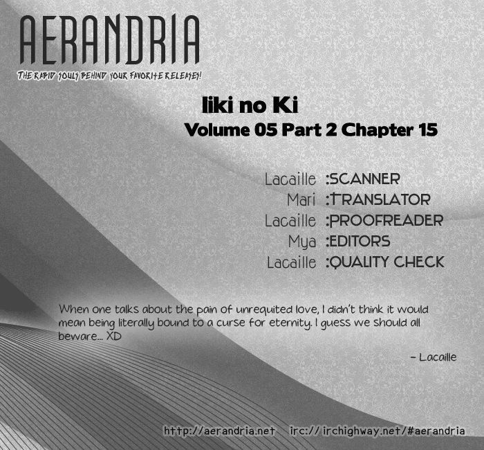 Iiki no Ki - chapter 15 - #2