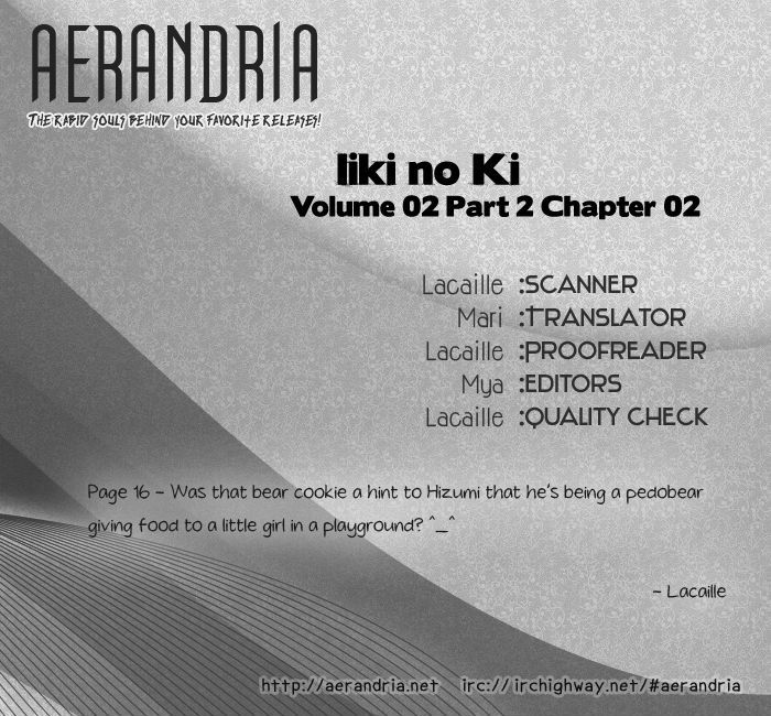 Iiki no Ki - chapter 7 - #2