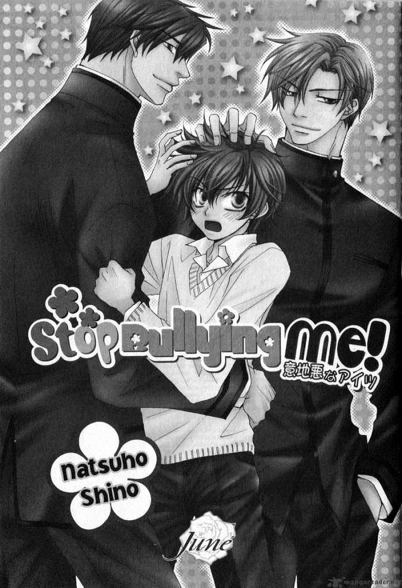 Stop Bullying Me - chapter 0.1 - #2