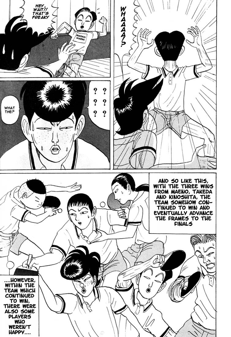 Ike! Inachuu Takkyuubu - chapter 16 - #4