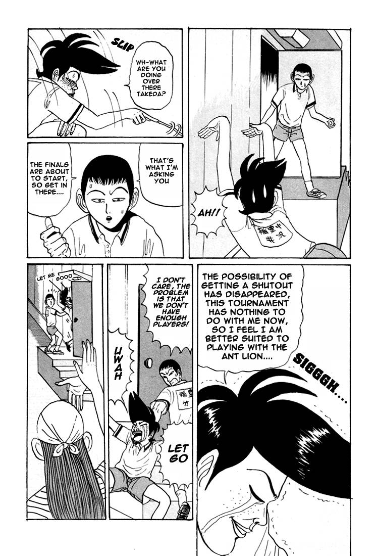 Ike! Inachuu Takkyuubu - chapter 16 - #6