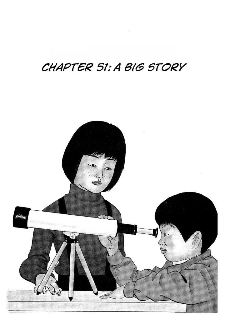 Ike! Inachuu Takkyuubu - chapter 51 - #1