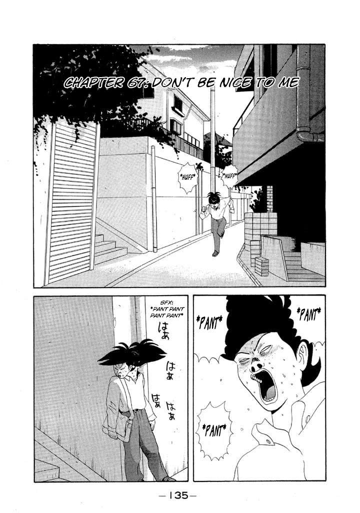 Ike! Inachuu Takkyuubu - chapter 67 - #1