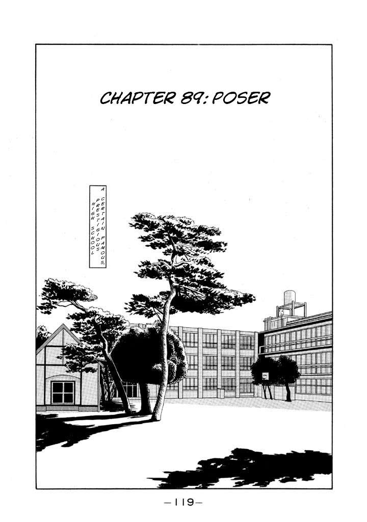 Ike! Inachuu Takkyuubu - chapter 89 - #1