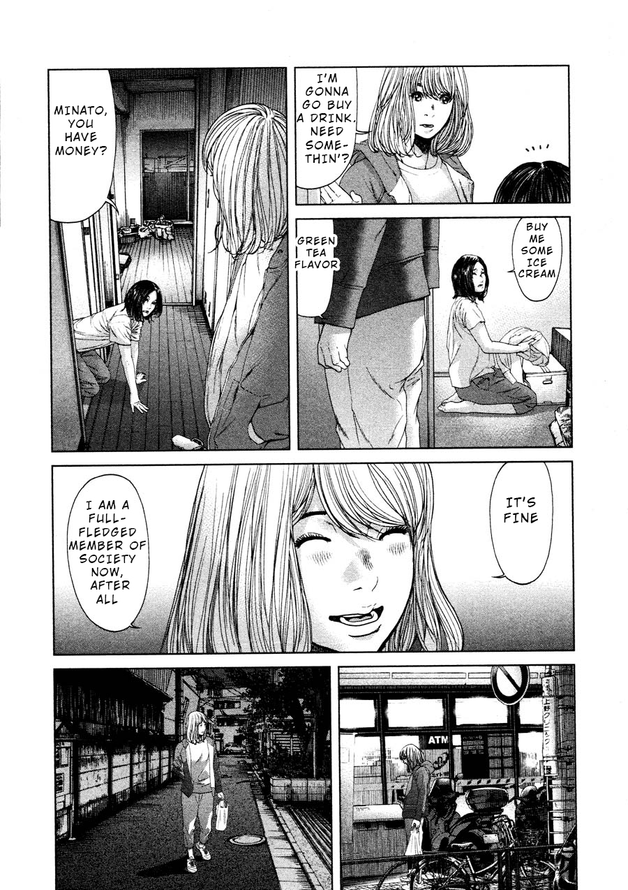 Ikenie Touhyou - chapter 69 - #2