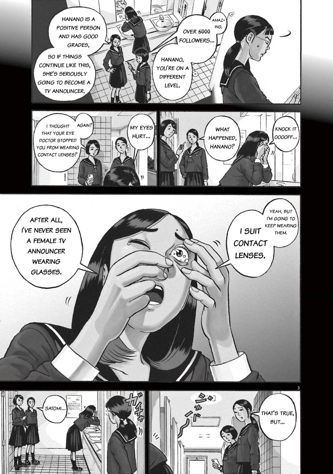 Ikigami Sairin - chapter 2.1 - #3