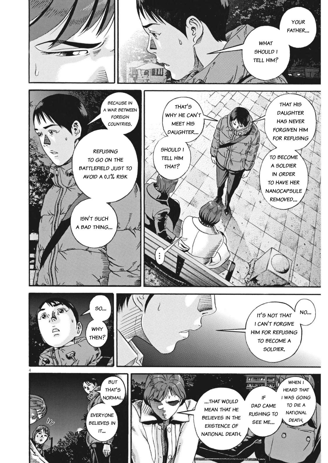 Ikigami Sairin - chapter 3.3 - #4