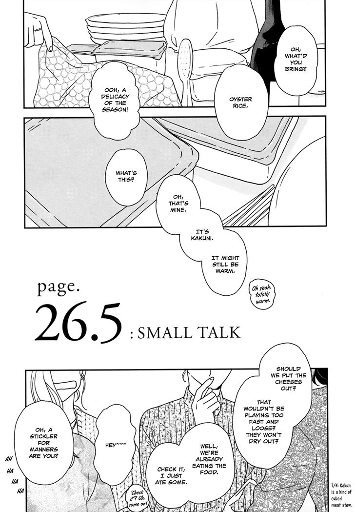 Ikoku Nikki (YAMASHITA Tomoko) - chapter 26.5 - #3