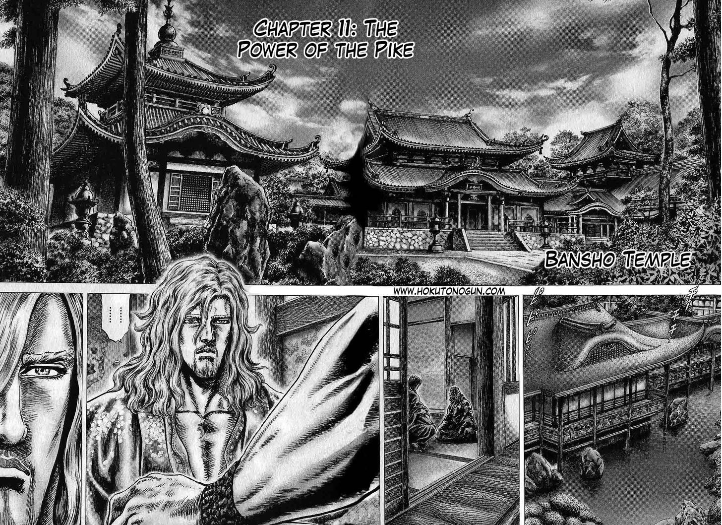 Ikusa no Ko - Oda Saburou Nobunaga Den - chapter 11 - #3