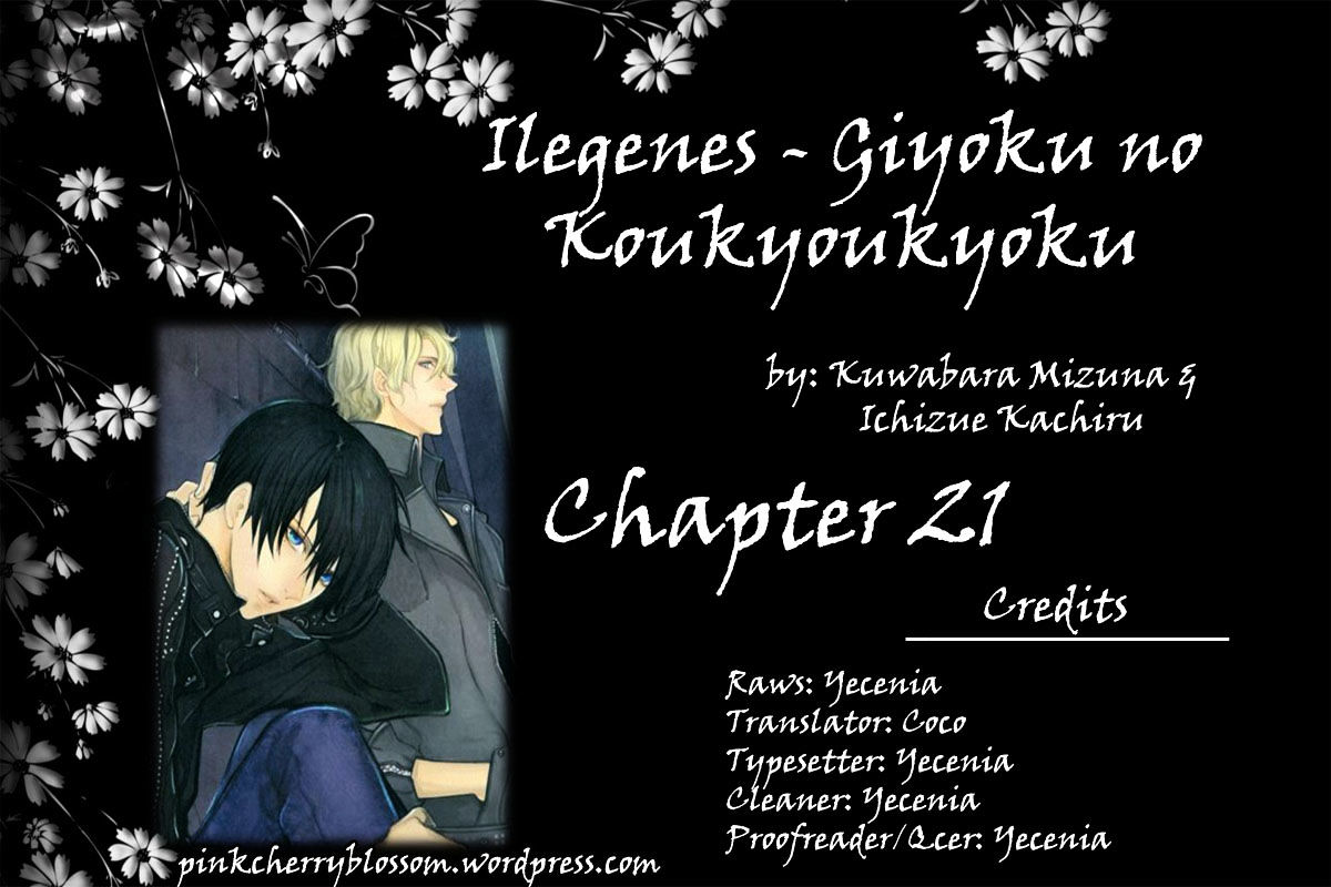 Ilegenes - Giyoku No Koukyoukyoku - chapter 21 - #1