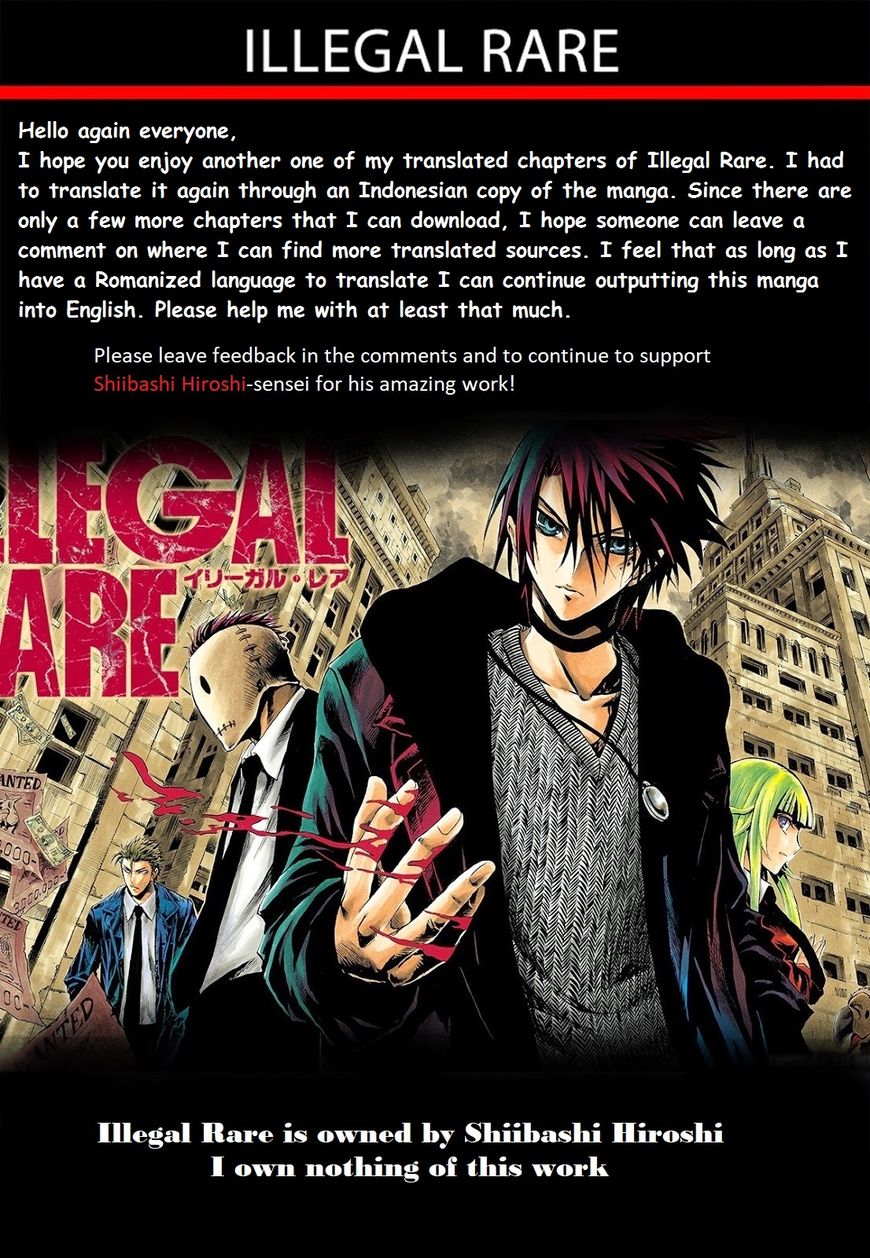 Illegal Rare - chapter 15 - #2