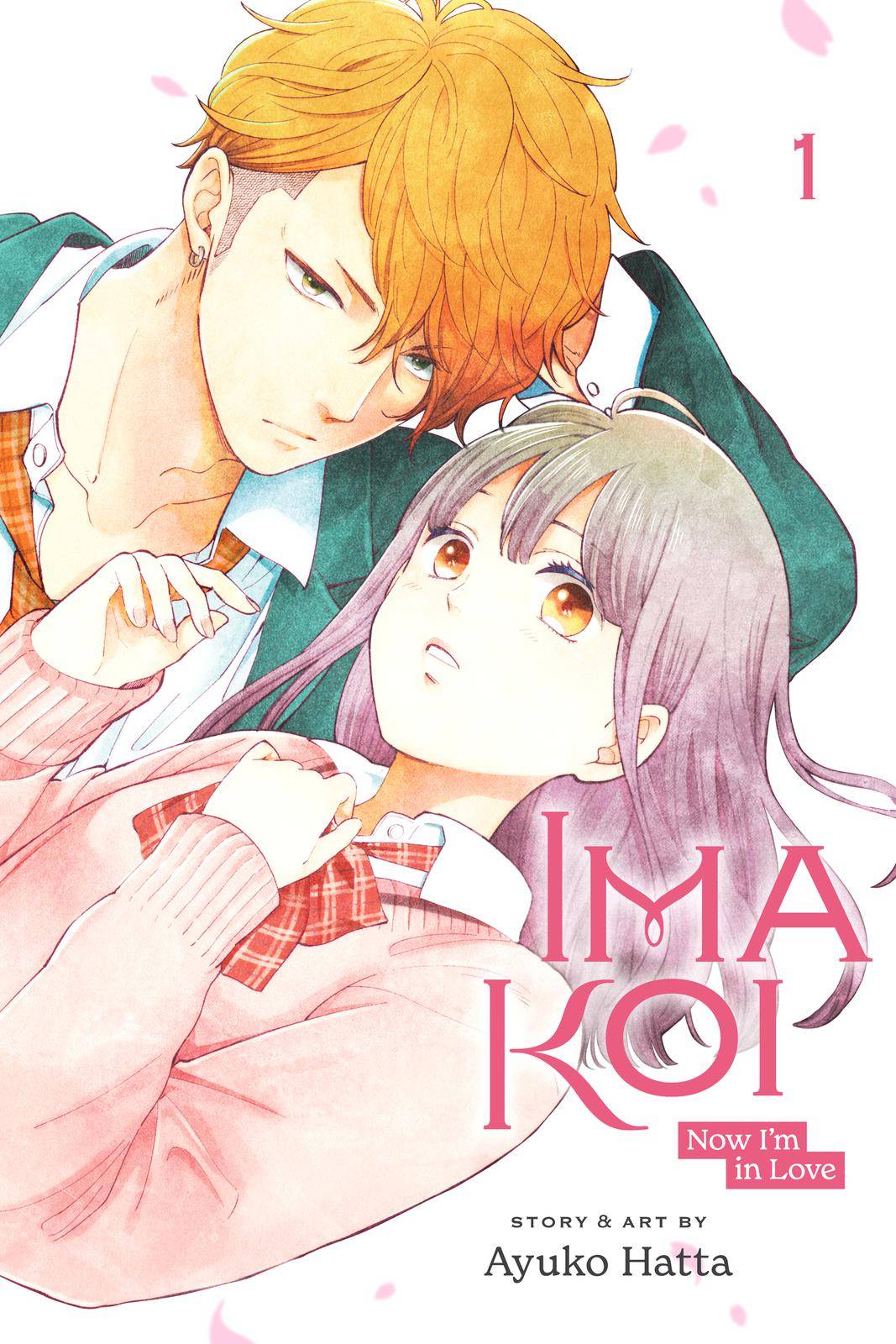Ima Koi - Now I'm in Love - chapter 1 - #1