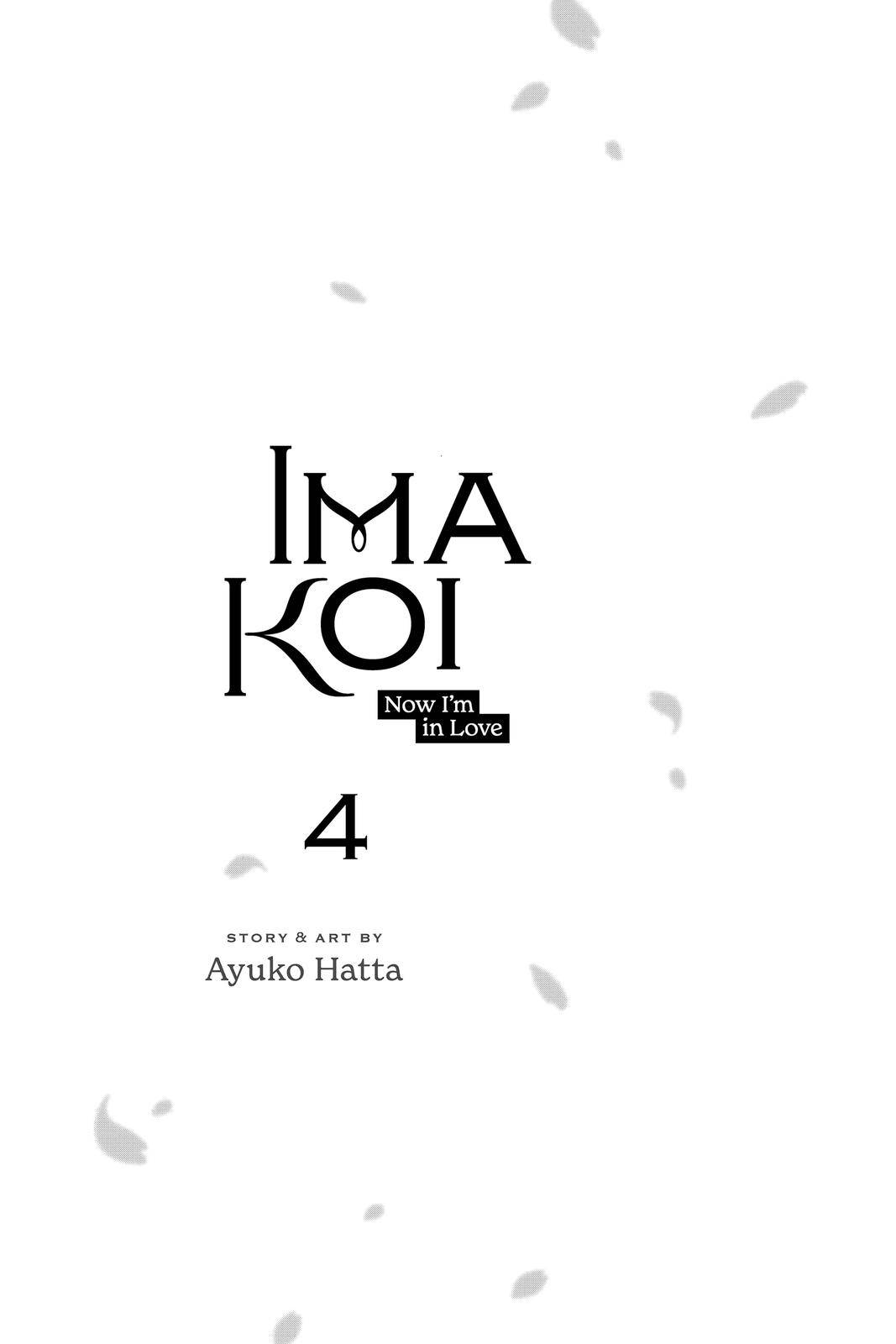 Ima Koi - Now I'm in Love - chapter 13 - #2