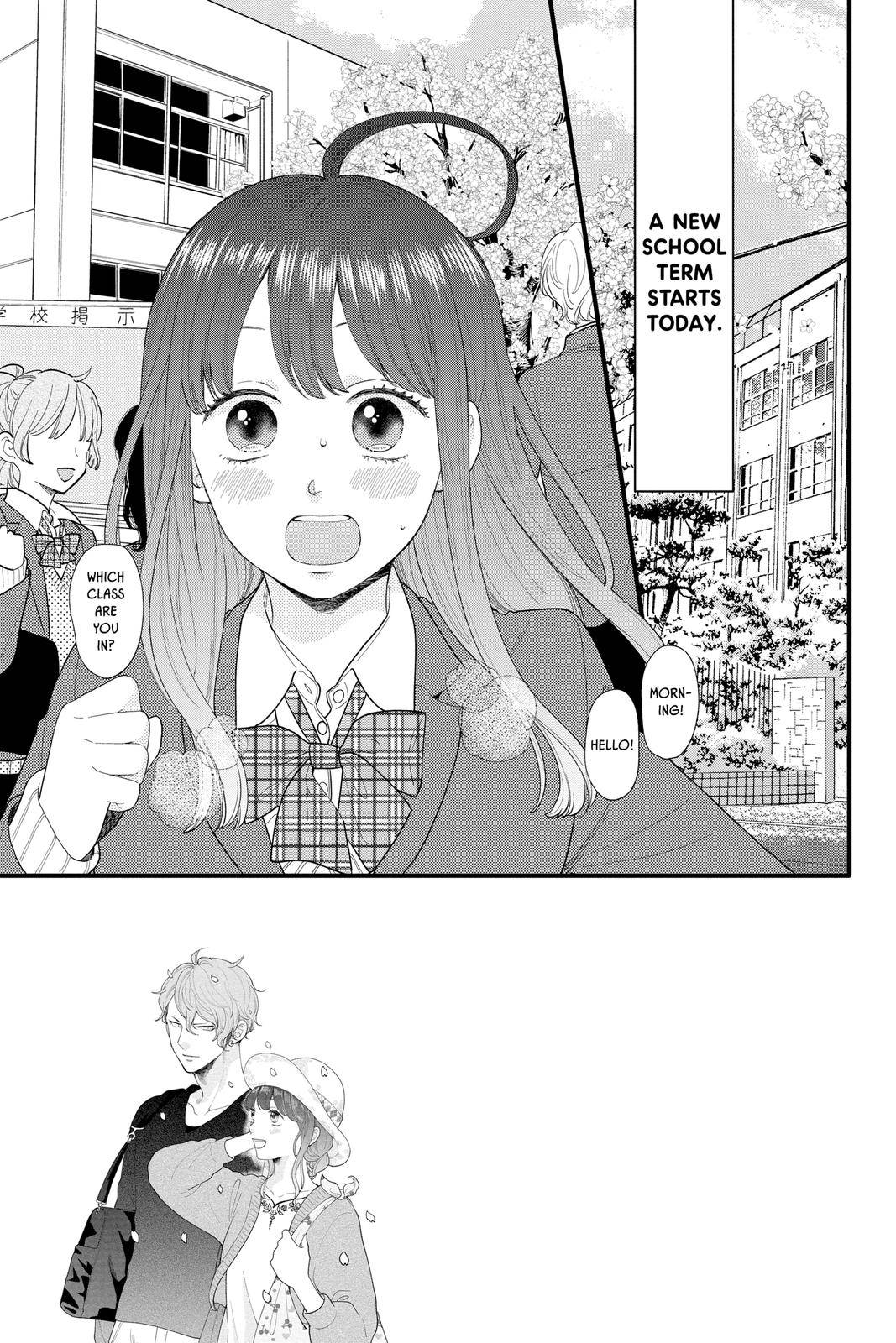 Ima Koi - Now I'm in Love - chapter 17 - #6