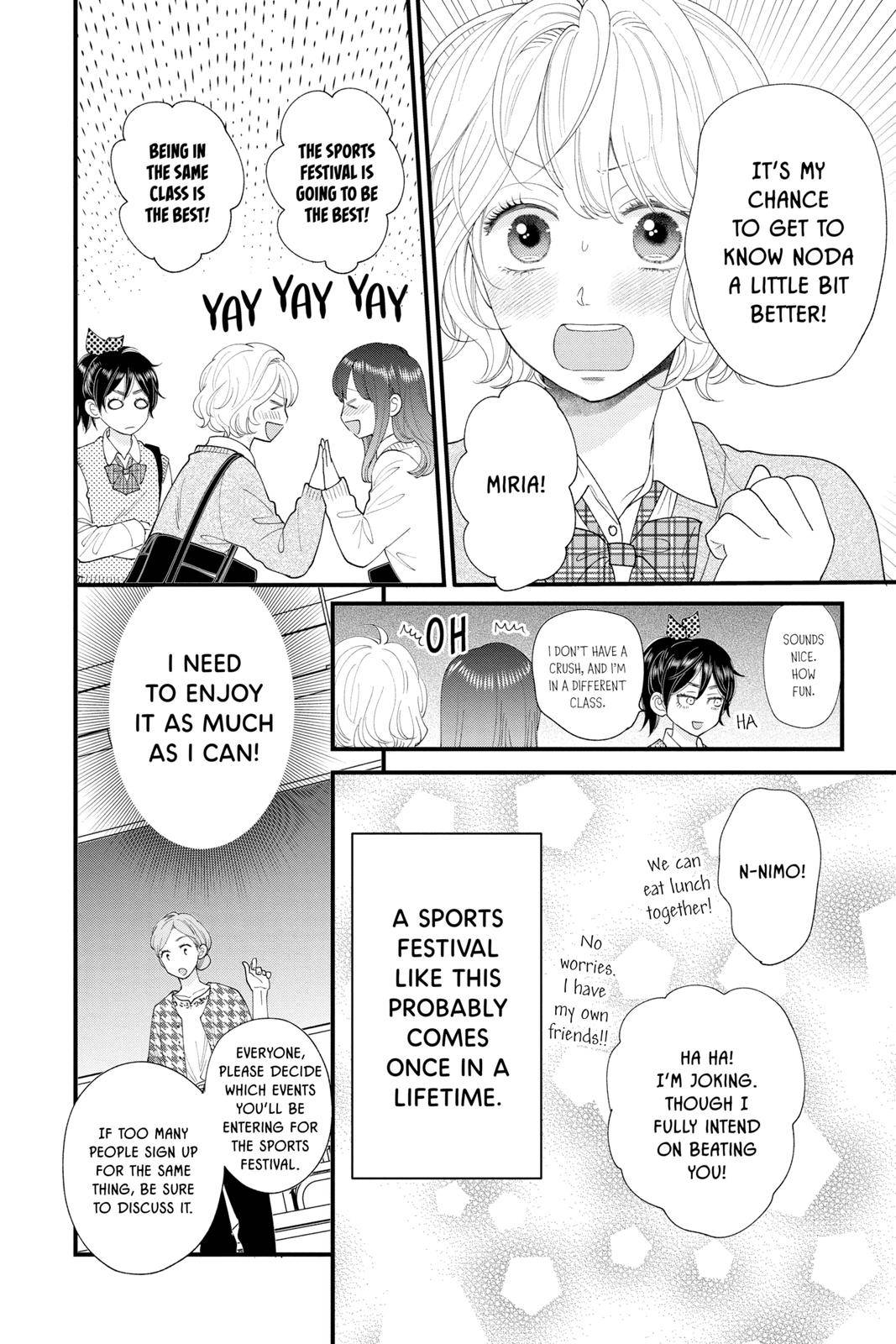 Ima Koi - Now I'm in Love - chapter 18 - #6