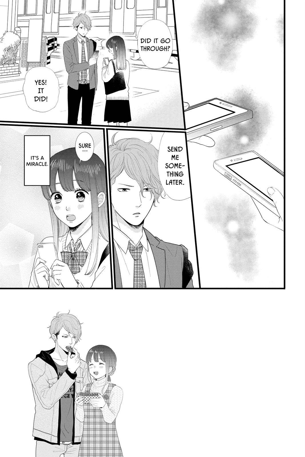 Ima Koi - Now I'm in Love - chapter 2 - #3