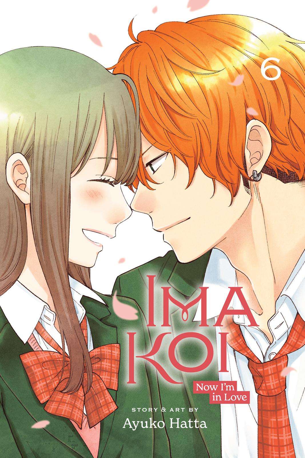 Ima Koi - Now I'm in Love - chapter 21 - #1