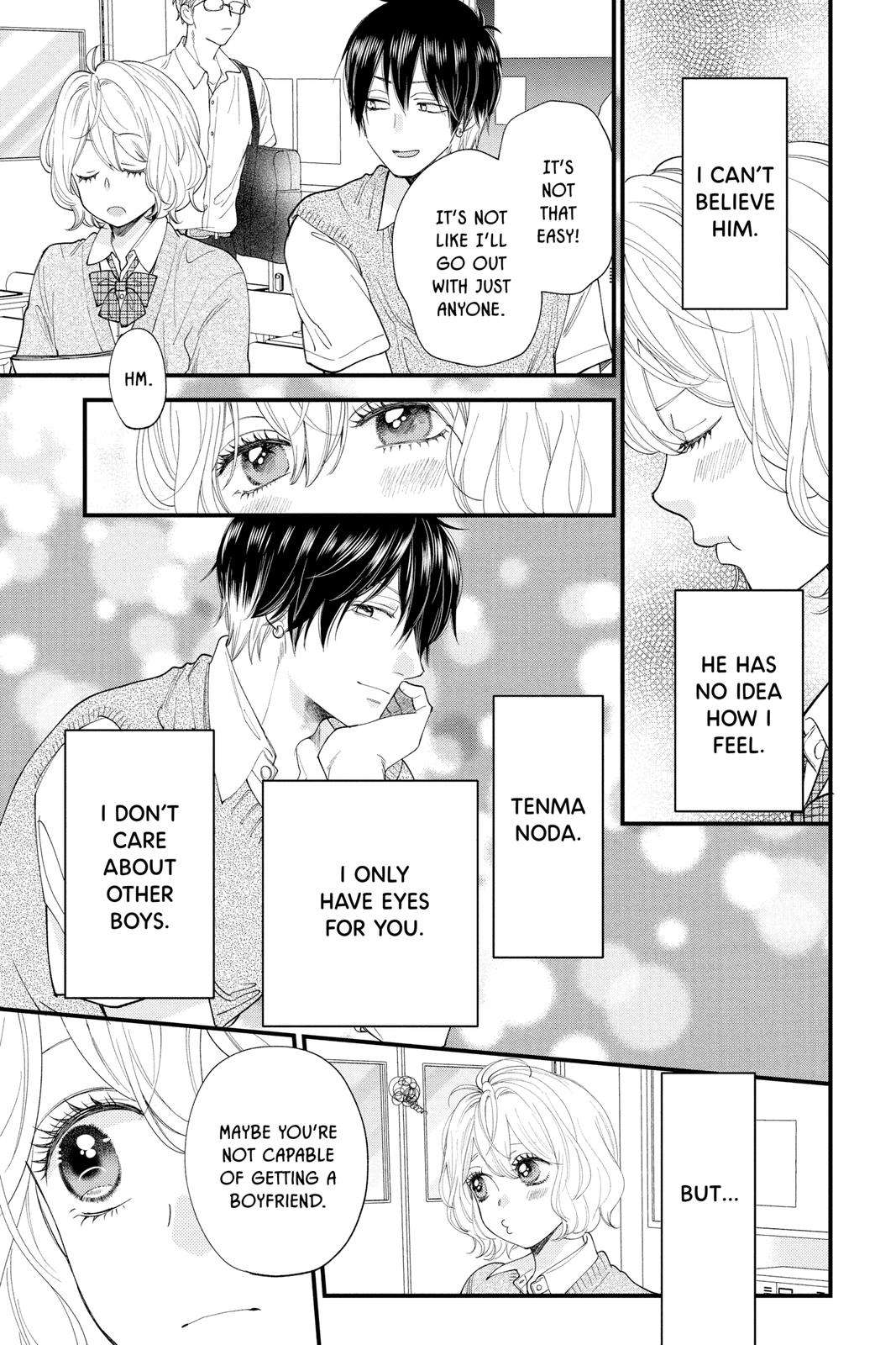 Ima Koi - Now I'm in Love - chapter 22 - #5