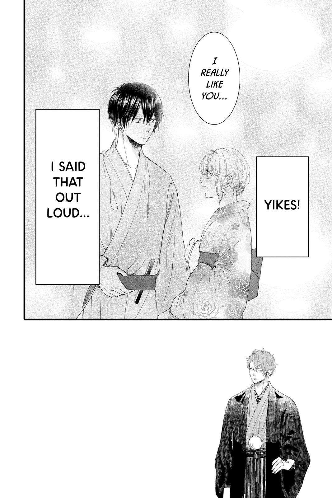 Ima Koi - Now I'm in Love - chapter 24 - #2