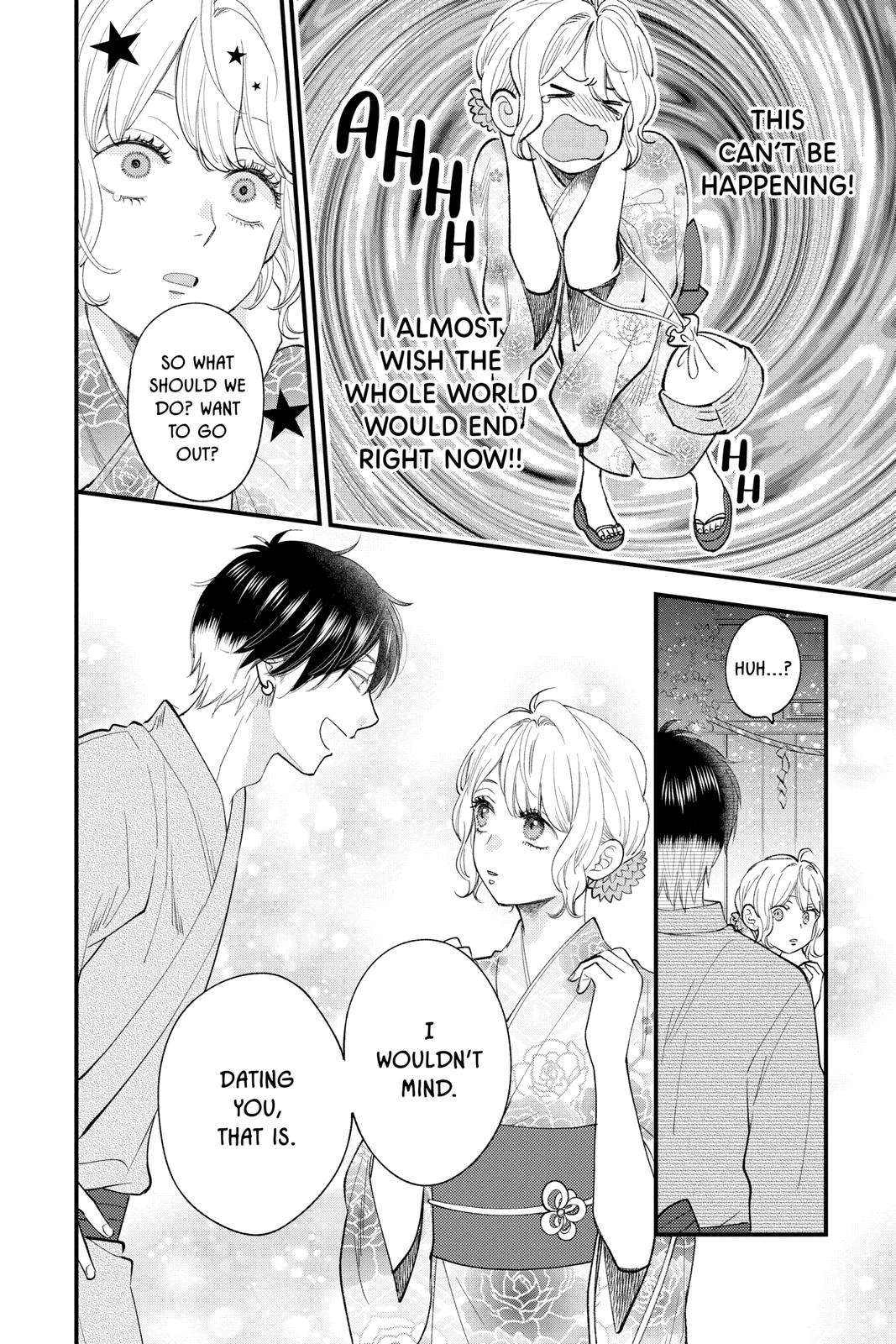 Ima Koi - Now I'm in Love - chapter 24 - #6