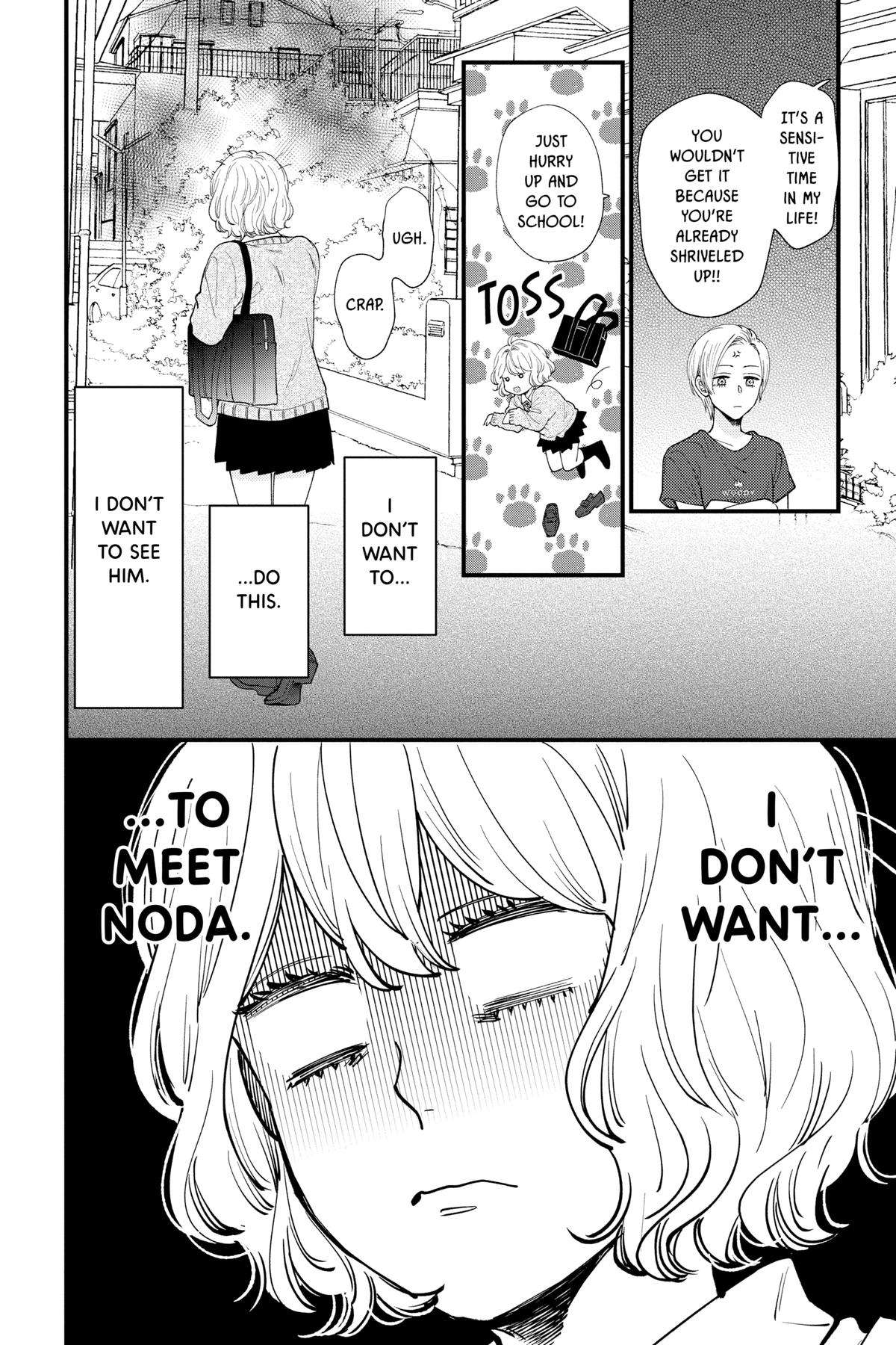 Ima Koi - Now I'm in Love - chapter 26 - #4