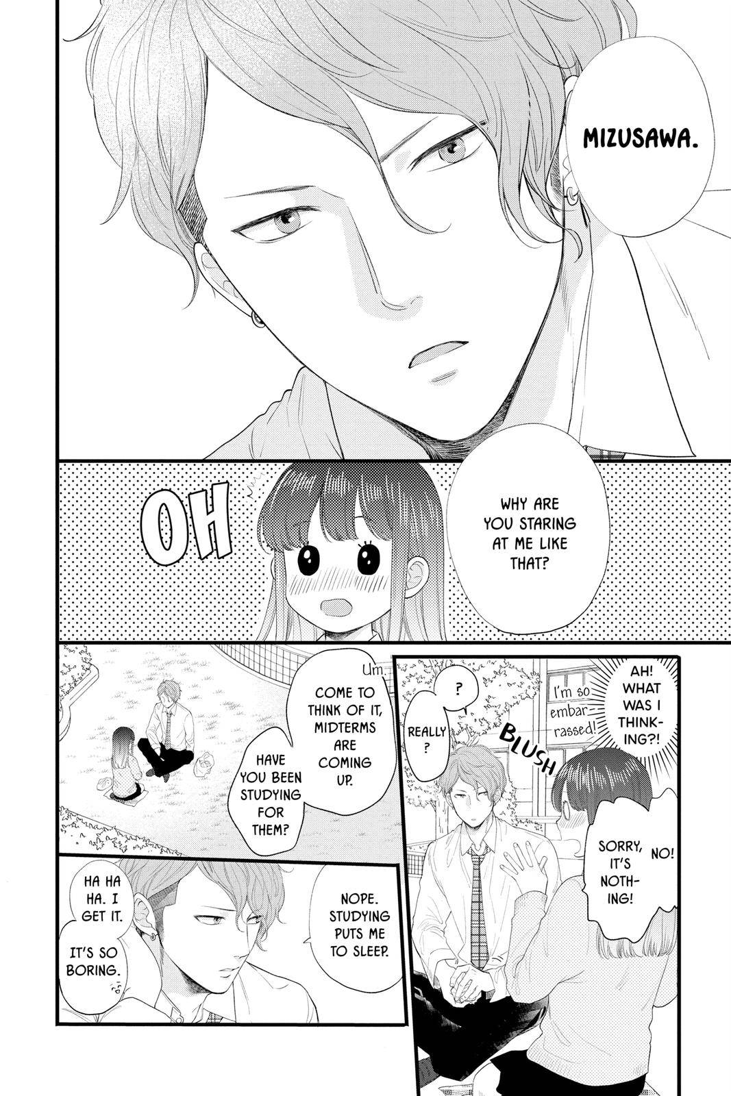 Ima Koi - Now I'm in Love - chapter 3 - #4