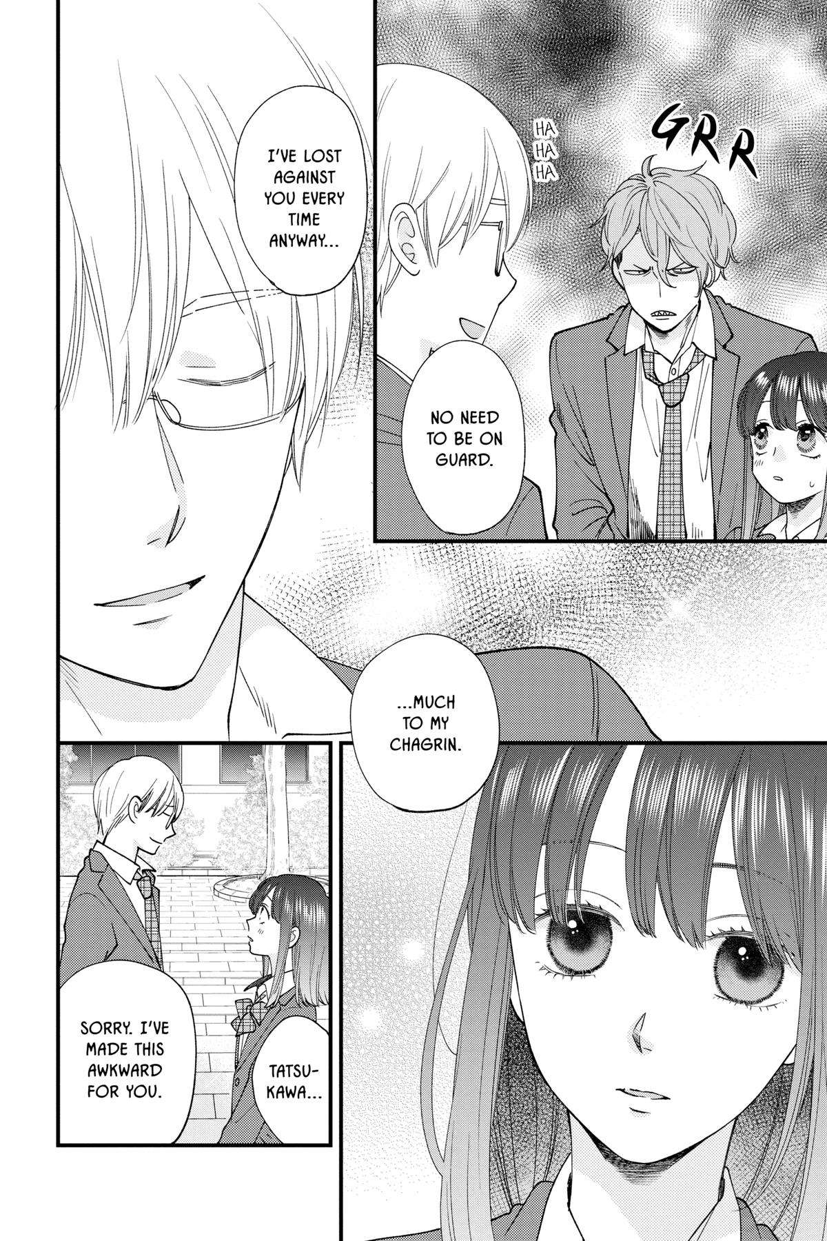 Ima Koi - Now I'm in Love - chapter 34 - #6