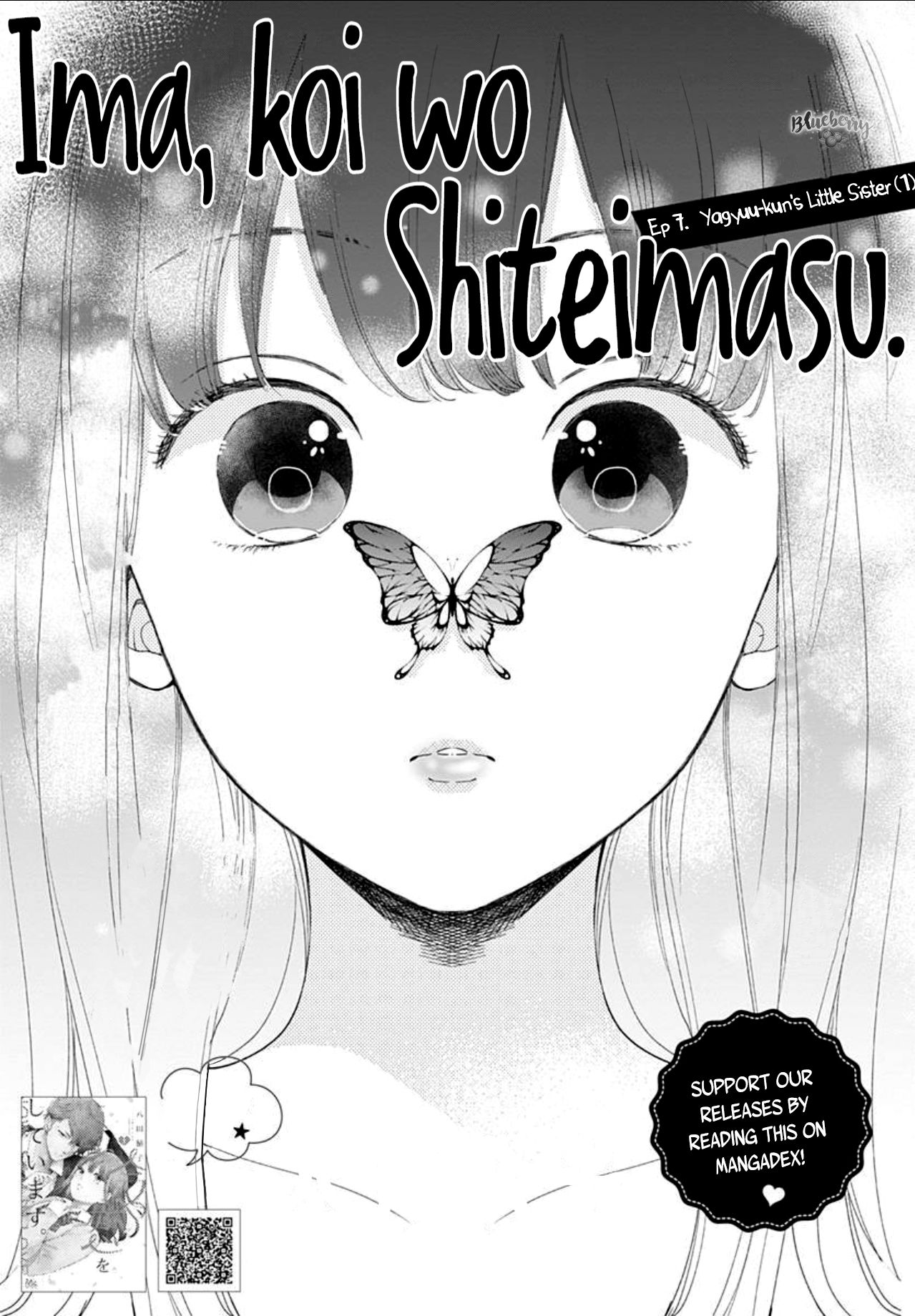 Ima, Koi wo shite imasu - chapter 7 - #3
